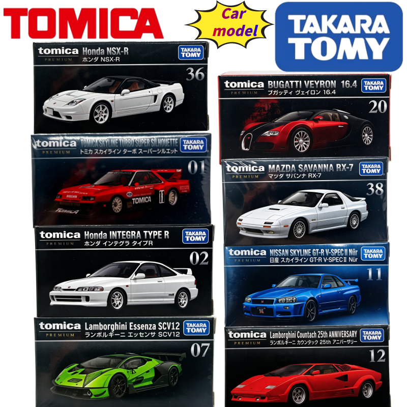 Vintage Collectible Model Cars - New Tomica Die-Cast Car Model Creative