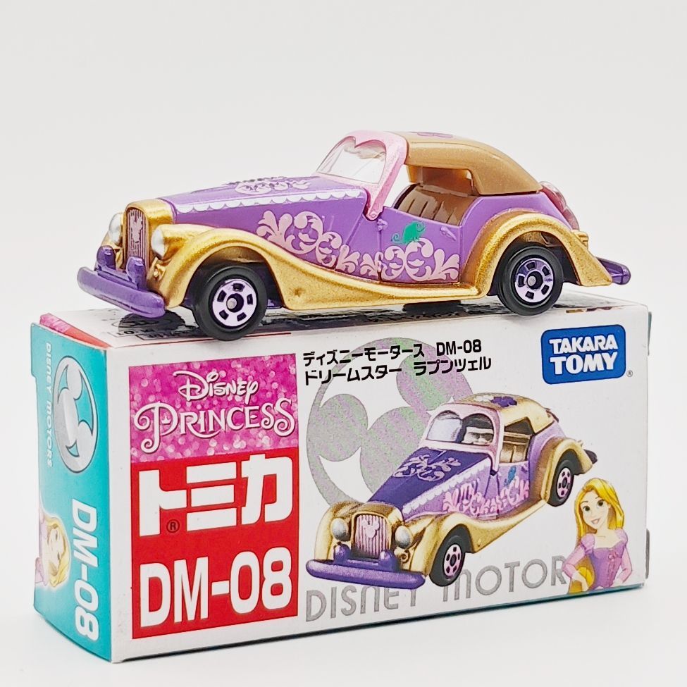Vintage Disney Collectible - TAKARA TOMY Tomica Disney DM-08 Rapunzel