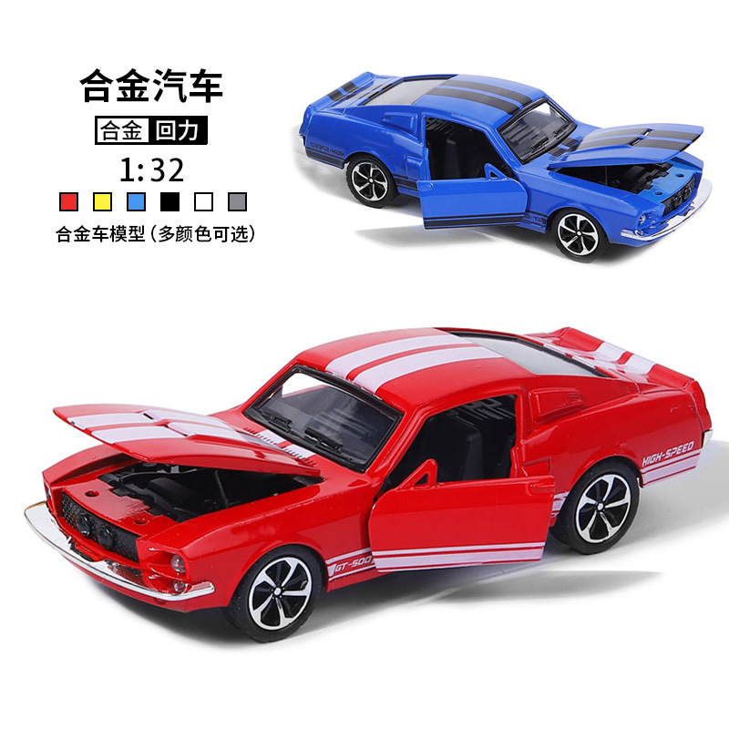 Vintage Collectible Model Cars - 1:32 Diecast Alloy Ford Mustang Vintage