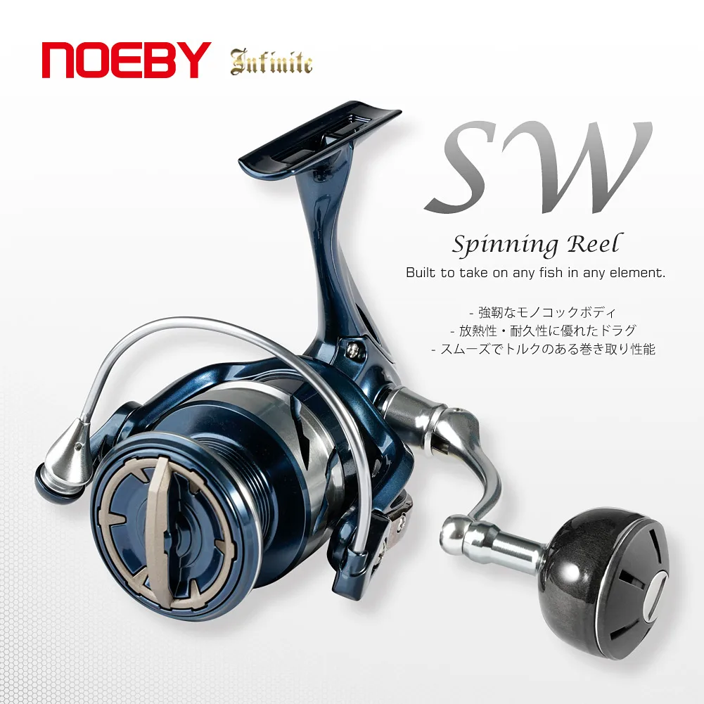 Developing Tank Reel - Noeby INFINITE Spinning Fishing Reel 2500