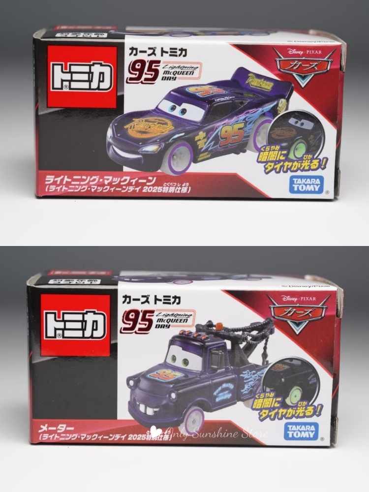 Tomica Racing Total Mobilizati – обзор и цена Vintage Collectible Model Cars