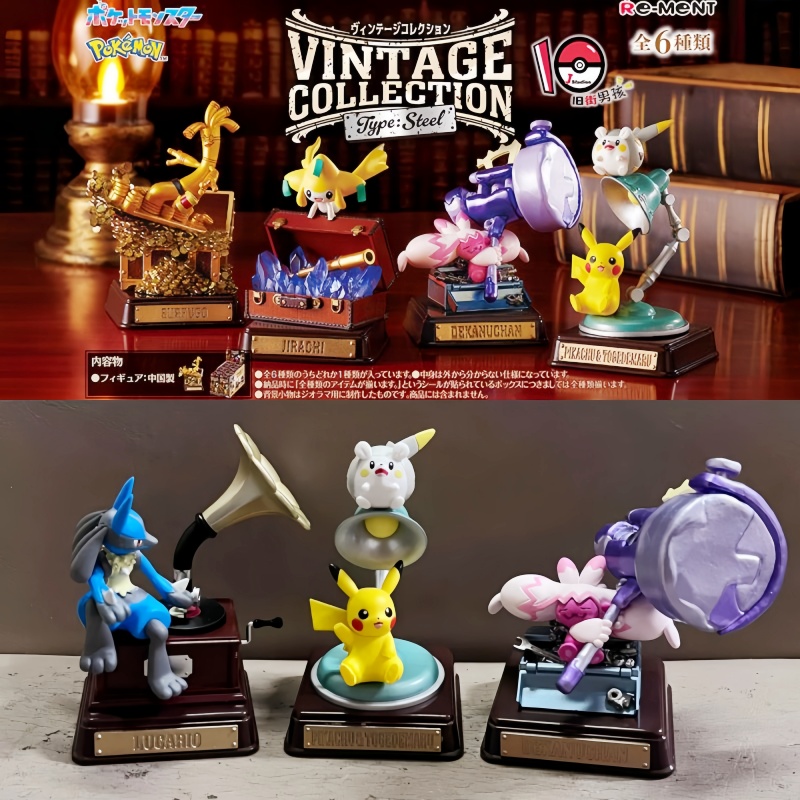 Original Re-Ment Pokemon Vinta – обзор и цена Vintage Collectible Items