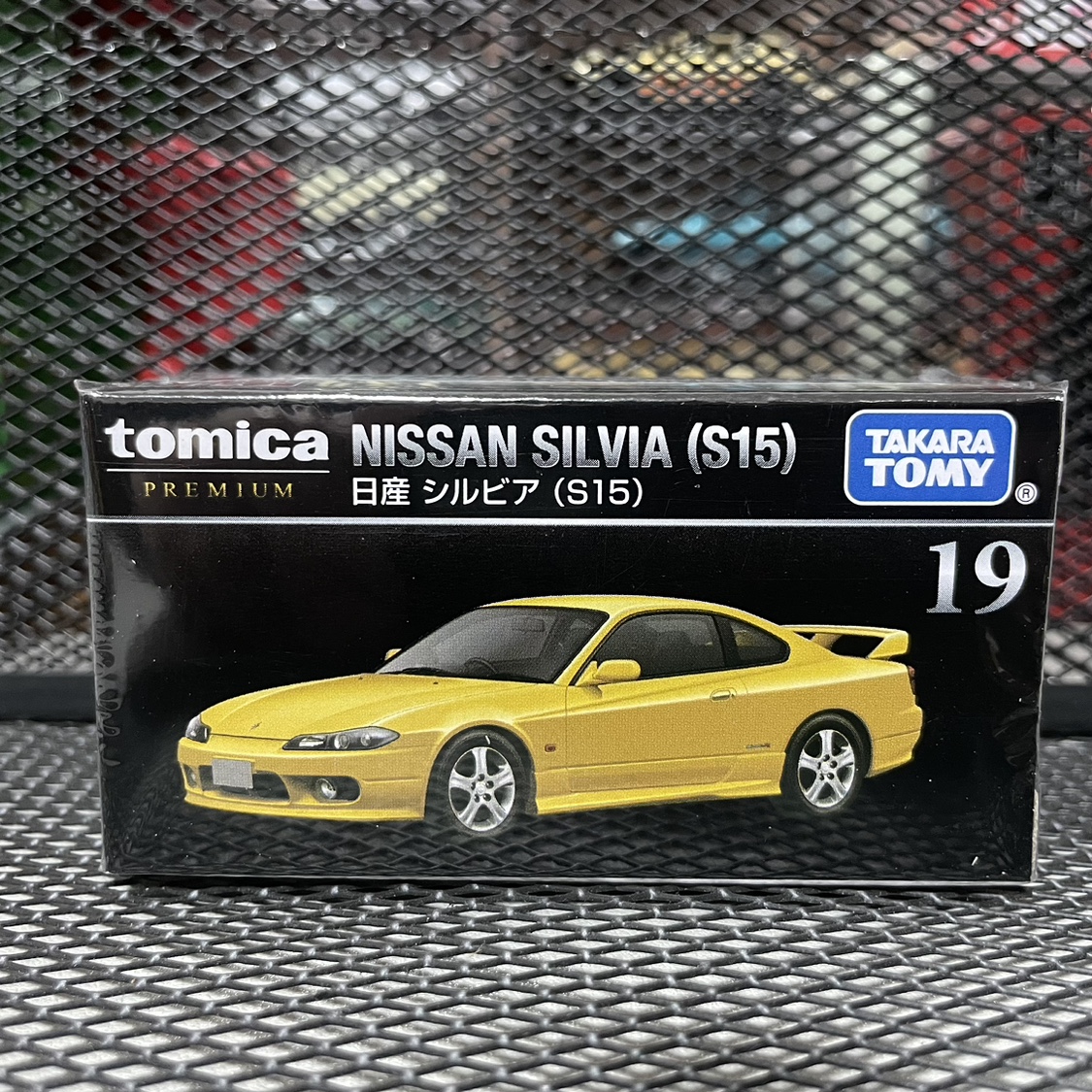 Takara Tomy Tomica Premium 19  – обзор и цена Vintage Collectible Model Cars