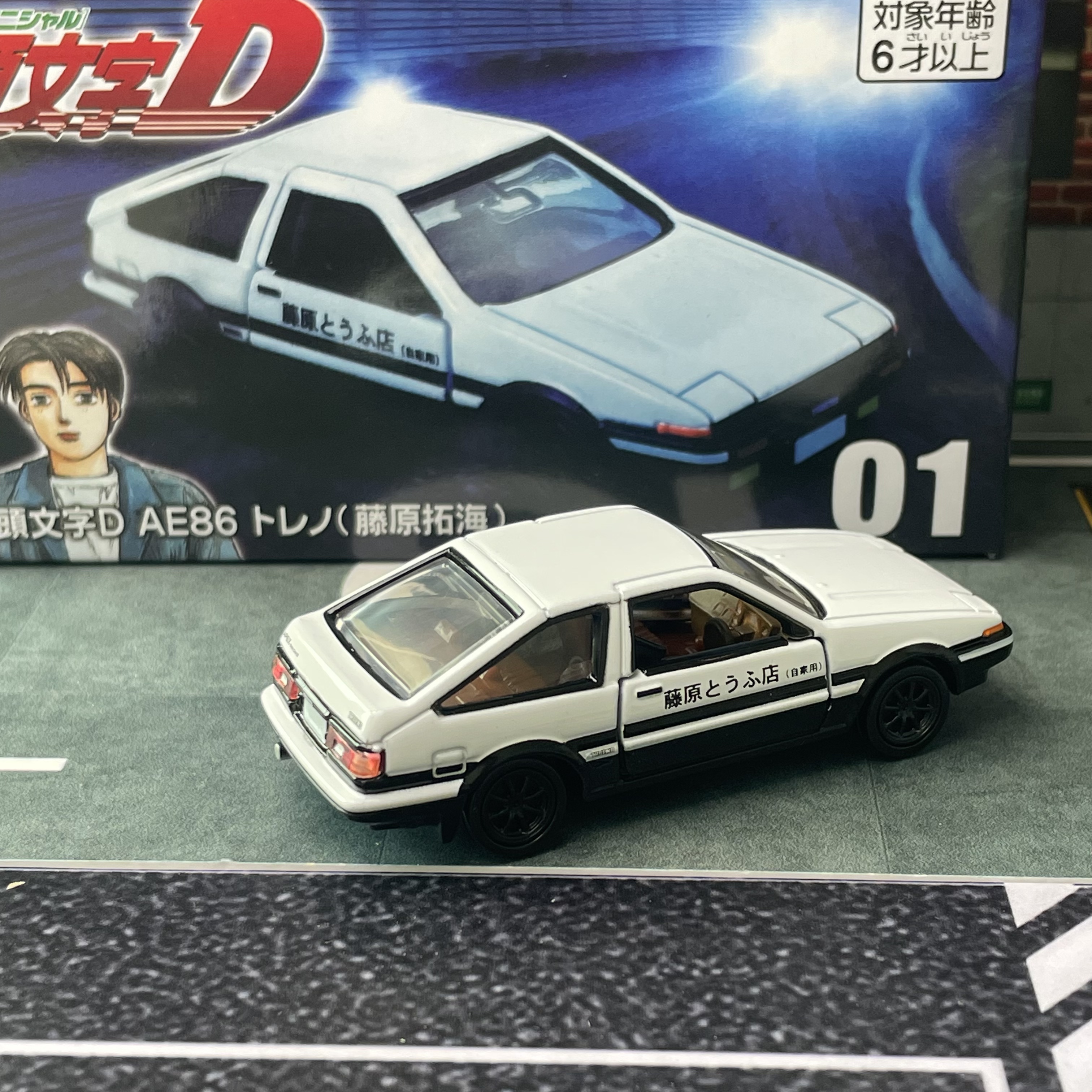 Tomica Premium Unlimited 01 In – обзор и цена Vintage Collectible Model Cars