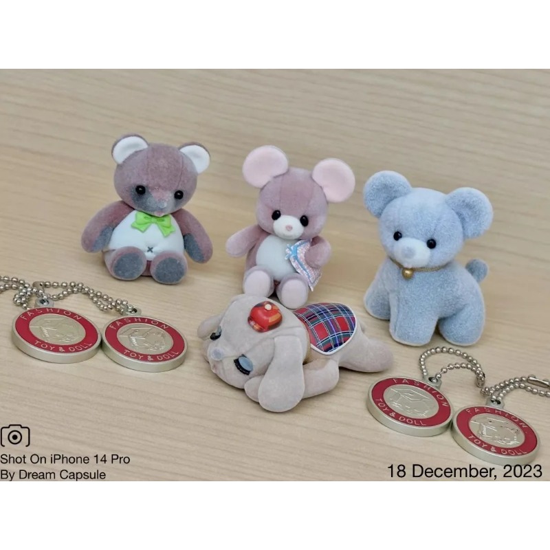 Original Kenelephant Gashapon  – обзор и цена Vintage Collectible Items