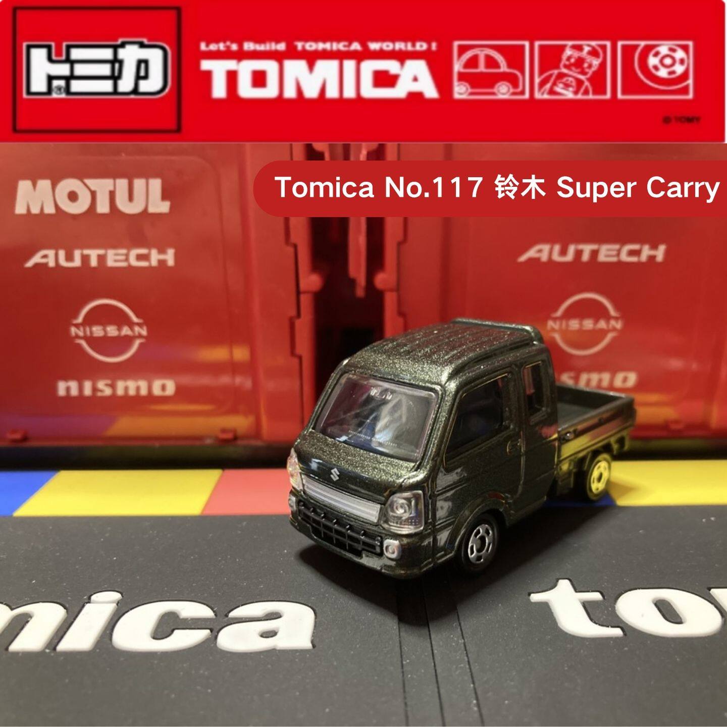 Takara Tomy Tomica No.117 Niss – обзор и цена Vintage Collectible Model Cars