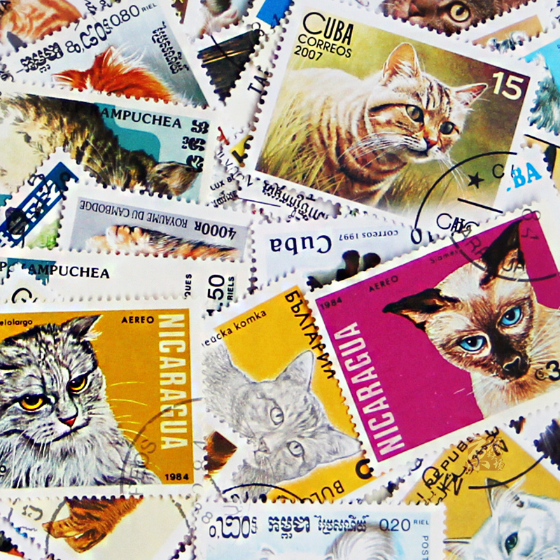50 Different Cats Stamps 50 No – обзор и цена Vintage Collectible Stamps