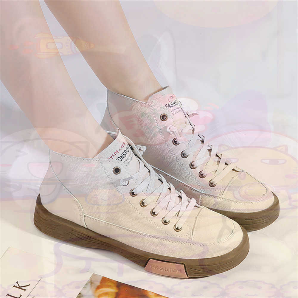 High Top Hi Cut Offers Skatebo – обзор и цена Vintage And Collectible Stores