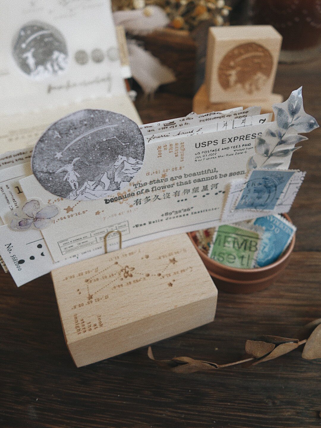 Sissi Studio Vintage Looking U – обзор и цена Vintage Collectible Stamps