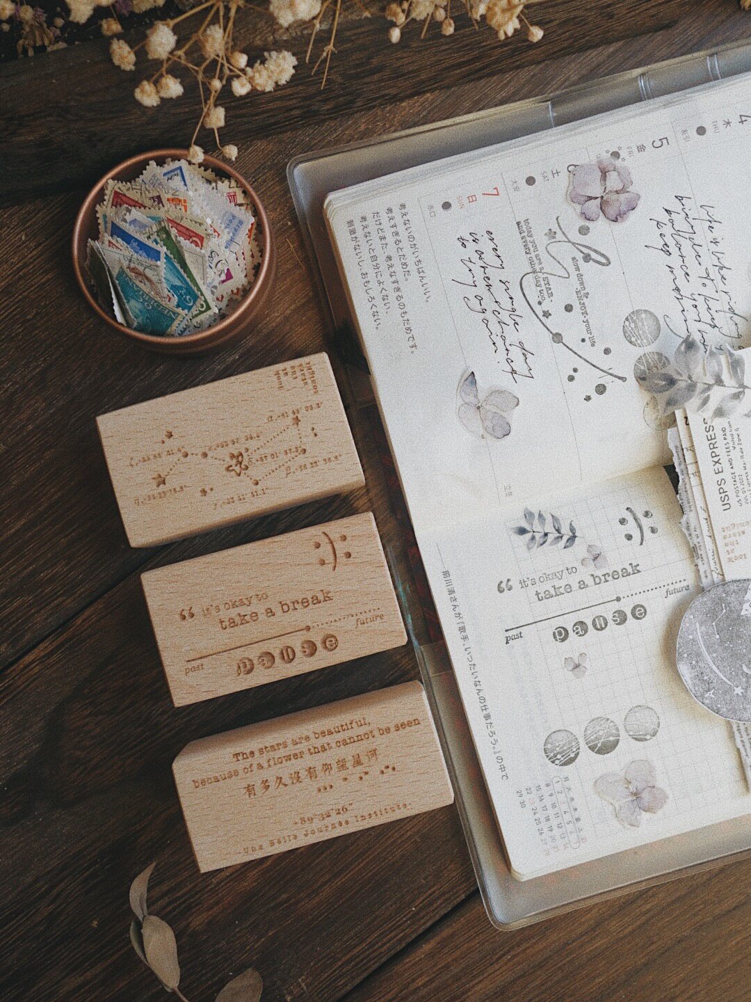 Sissi Studio Vintage Looking U – обзор и цена Vintage Collectible Stamps