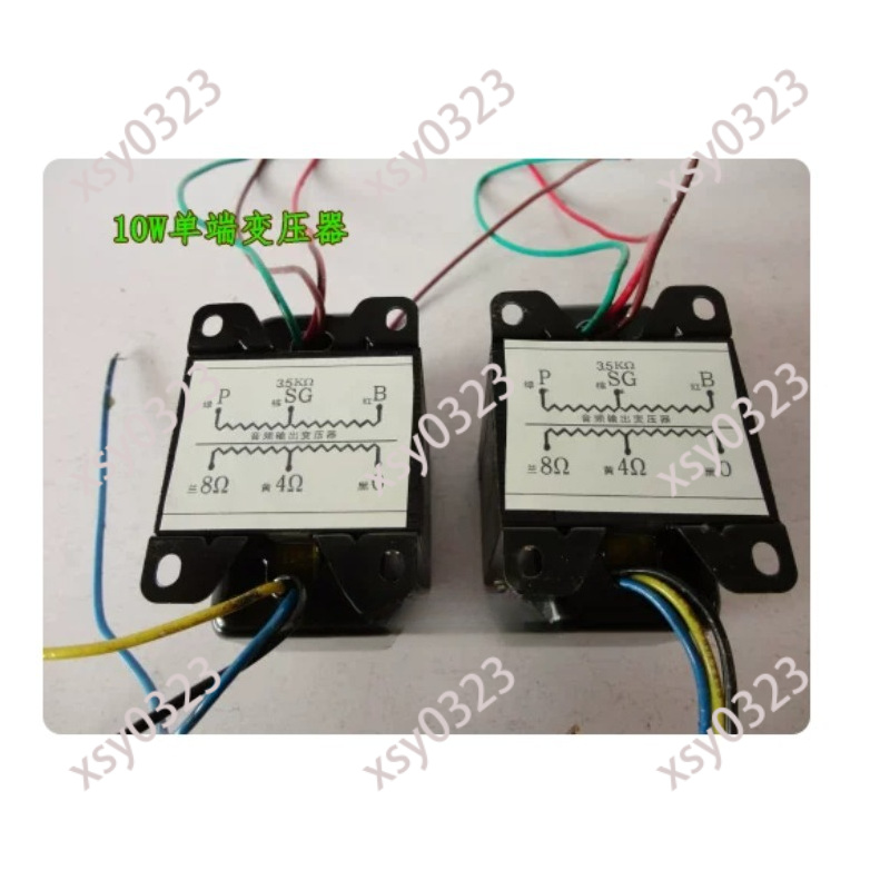 10W Audio Output Transformer 3 – обзор и цена Tube Amplifier Part