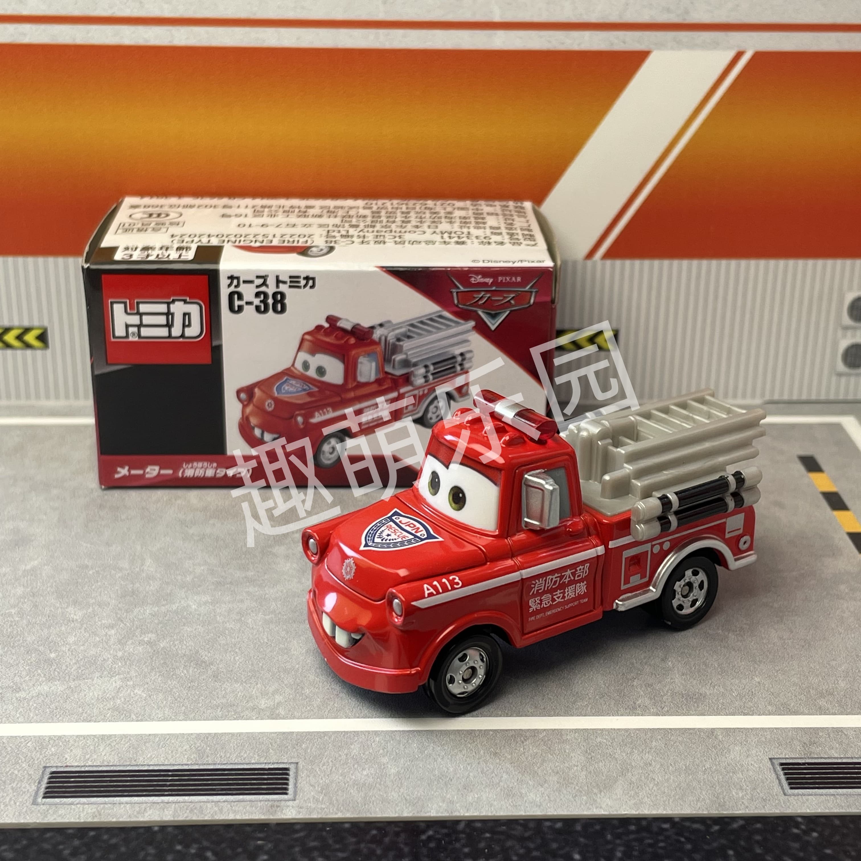 Takara Tomy Disney Cars Tomica – обзор и цена Vintage Collectible Model Cars