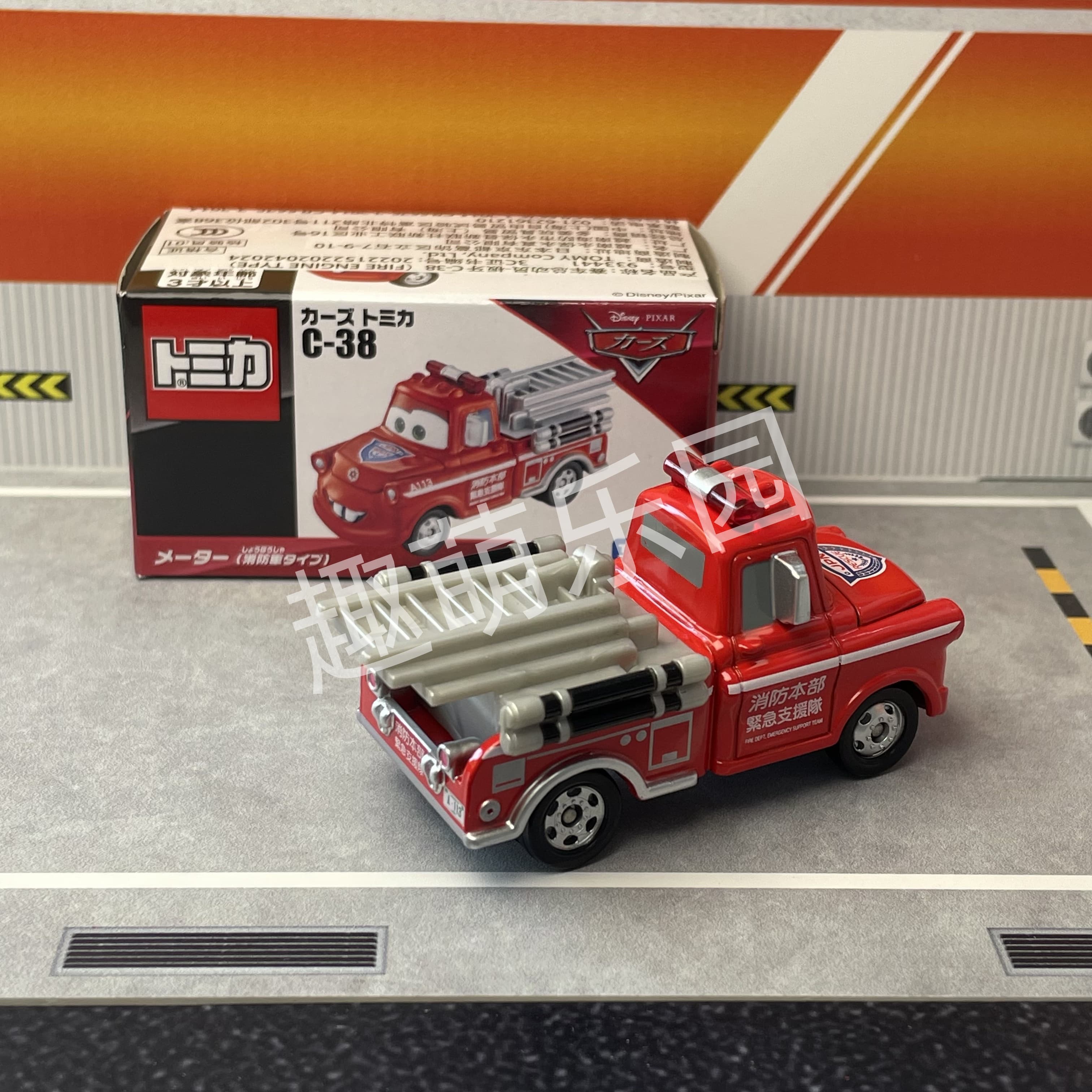 Takara Tomy Disney Cars Tomica – обзор и цена Vintage Collectible Model Cars