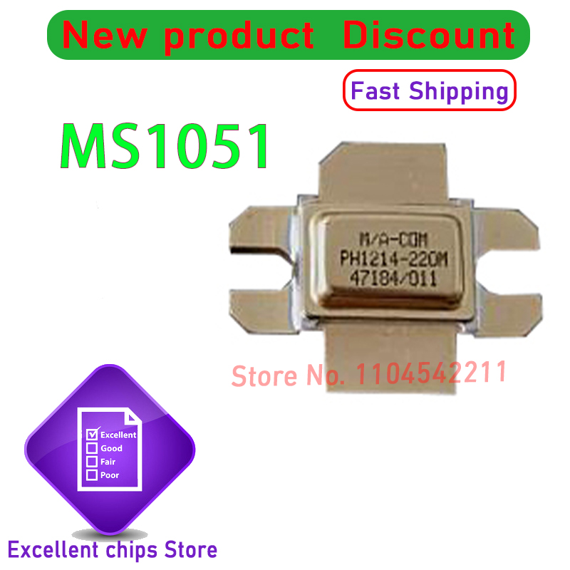 1pcs MS1051 Sell high power hi – обзор и цена Tube Amplifier Part