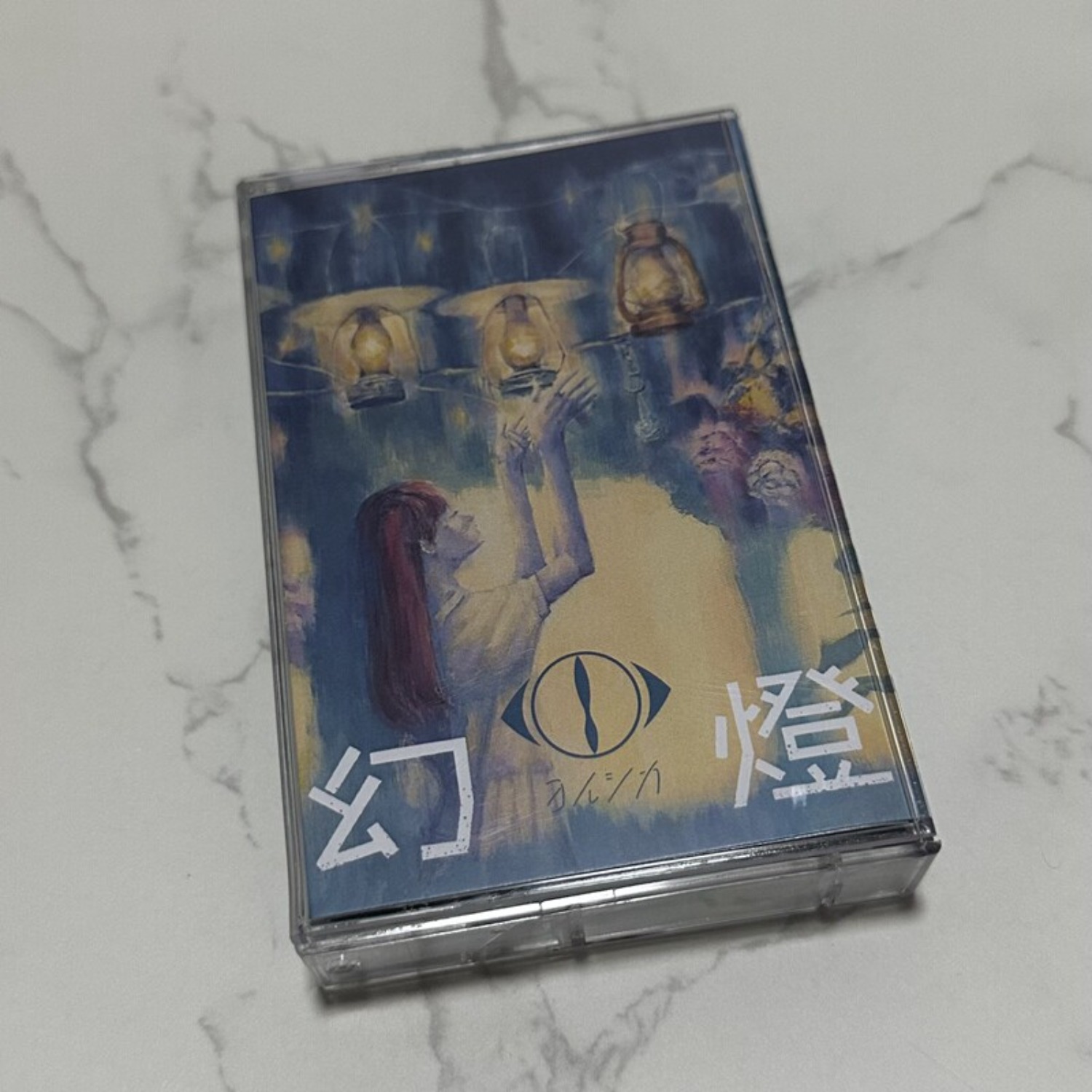 Rare Sealed Yorushika Gentou J – обзор и цена Vintage Collection