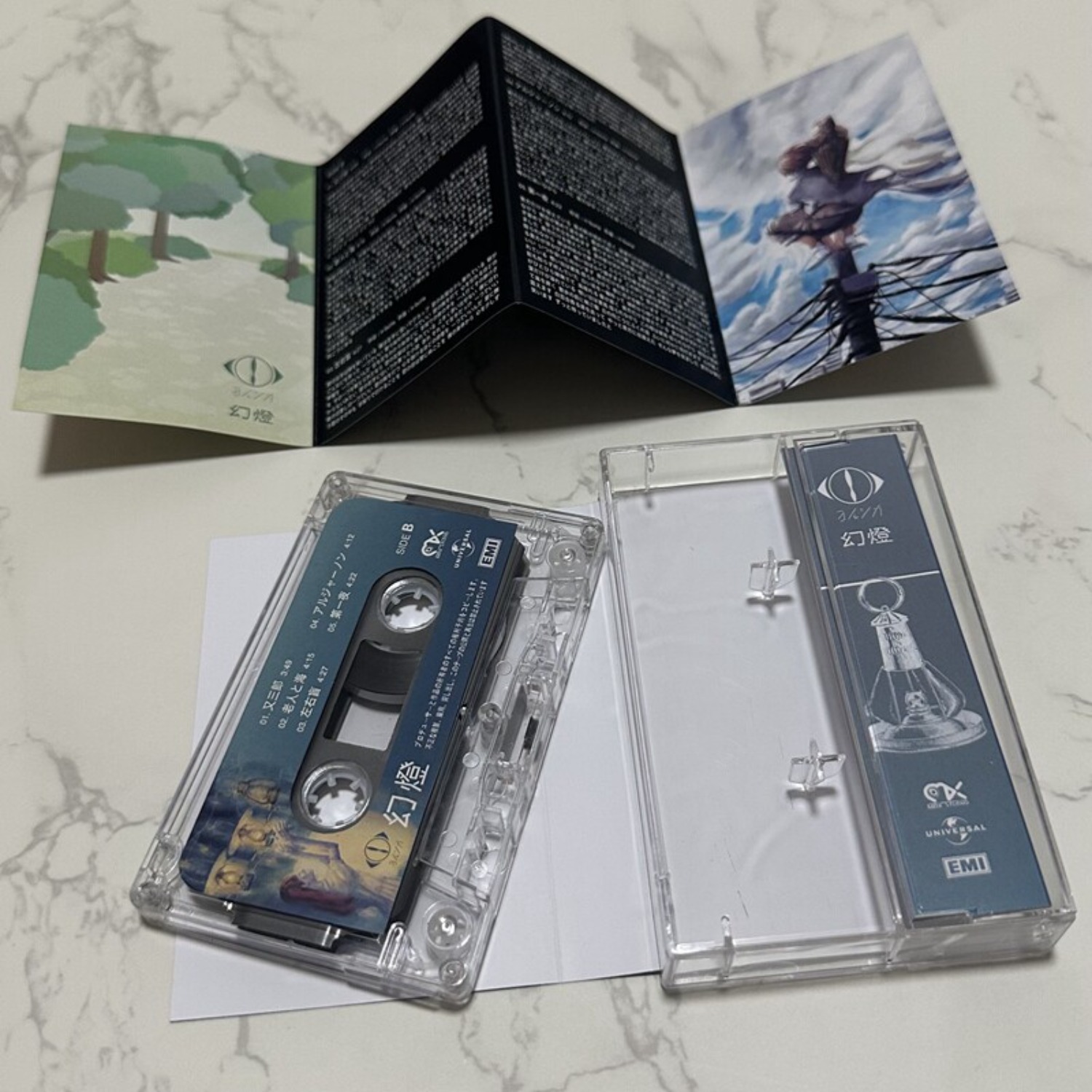 Rare Sealed Yorushika Gentou J – обзор и цена Vintage Collection