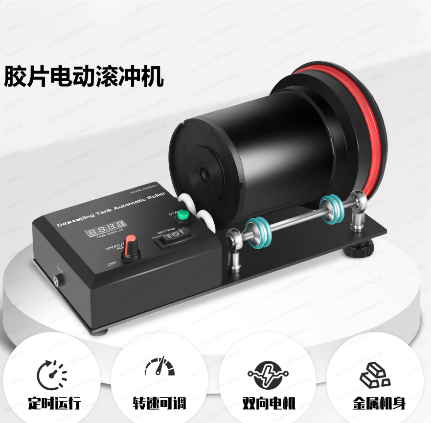 Automatic Film Developing Tank – обзор и цена Photo Develop Tank
