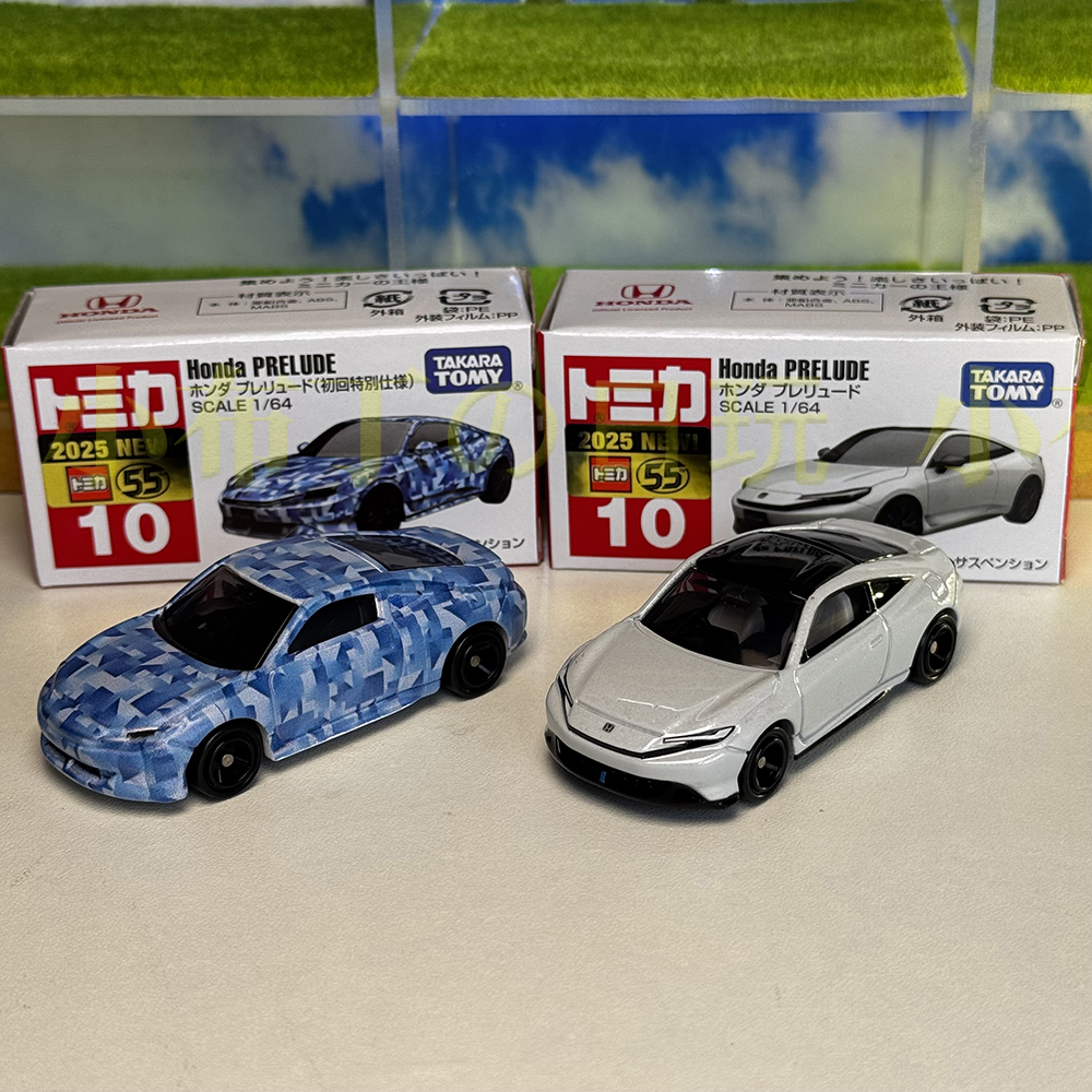 Takara Tomy Tomica No. 10 Hond – обзор и цена Vintage Collectible Model Cars