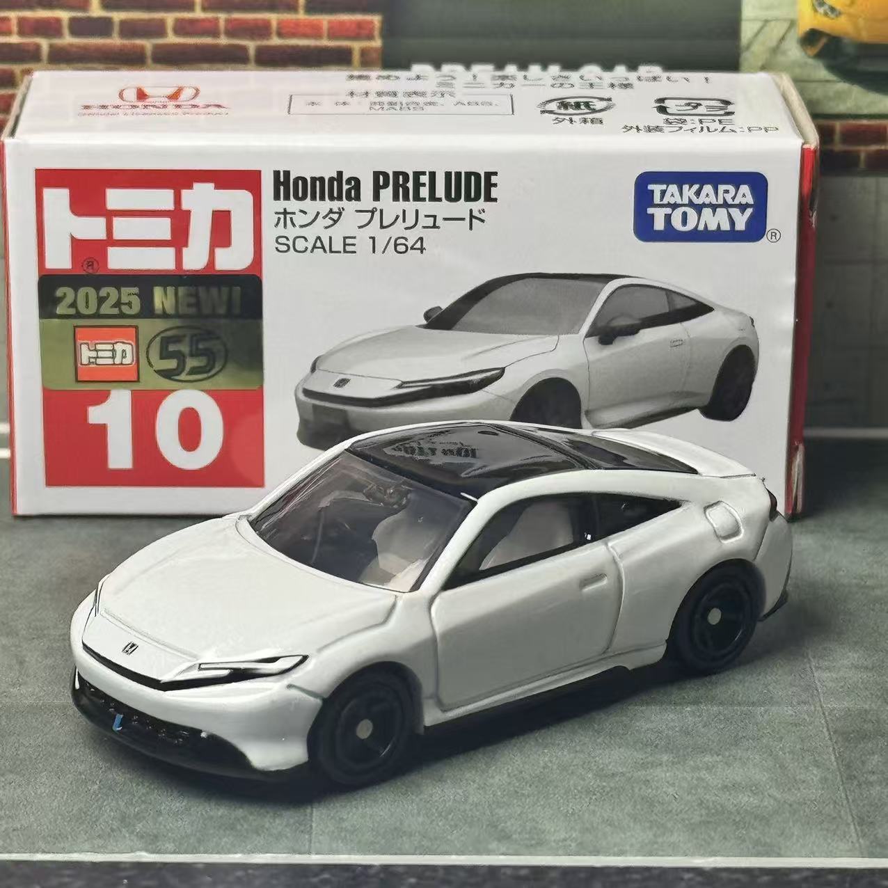 Takara Tomy Tomica No. 10 Hond – обзор и цена Vintage Collectible Model Cars