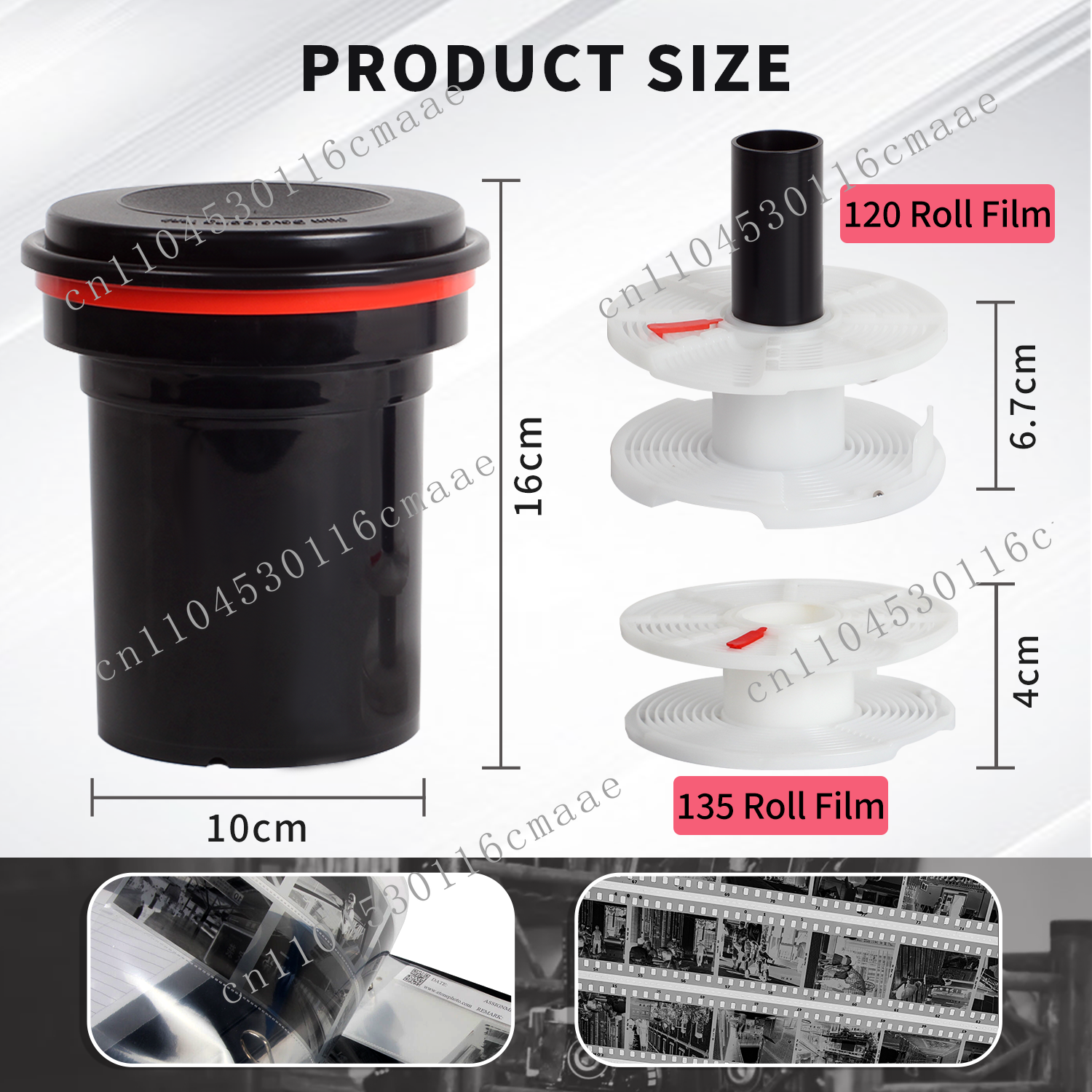 Professional Photo Accessories – обзор и цена Developing Tank Reel