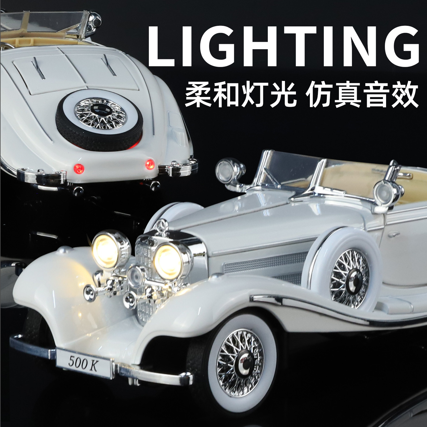1:24 500K Classic Vintage Car  – обзор и цена Vintage Collectible Toy Cars