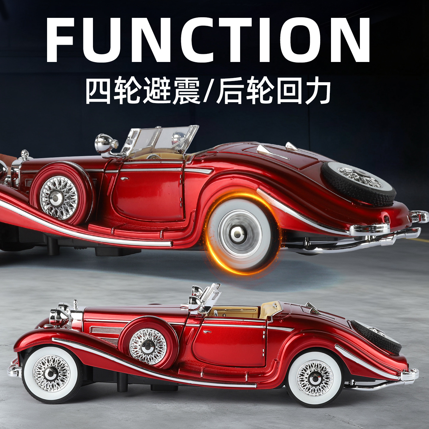 1:24 500K Classic Vintage Car  – обзор и цена Vintage Collectible Toy Cars