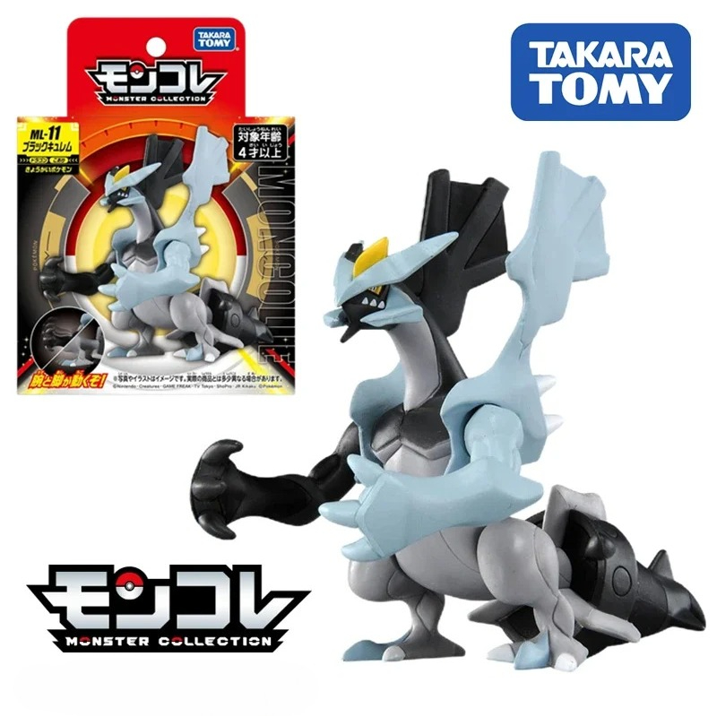 In stock Takara Tomy Tomica Po – обзор и цена Vintage Collectible Model Cars