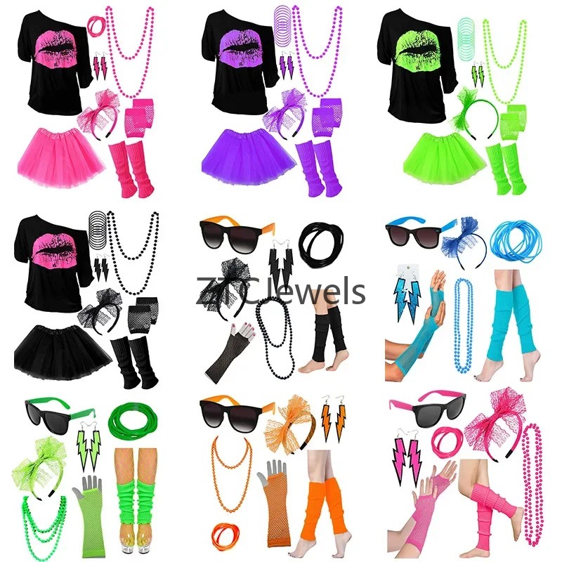 Vintage 80s Prom Costume Set f – обзор и цена Vintage Necklace