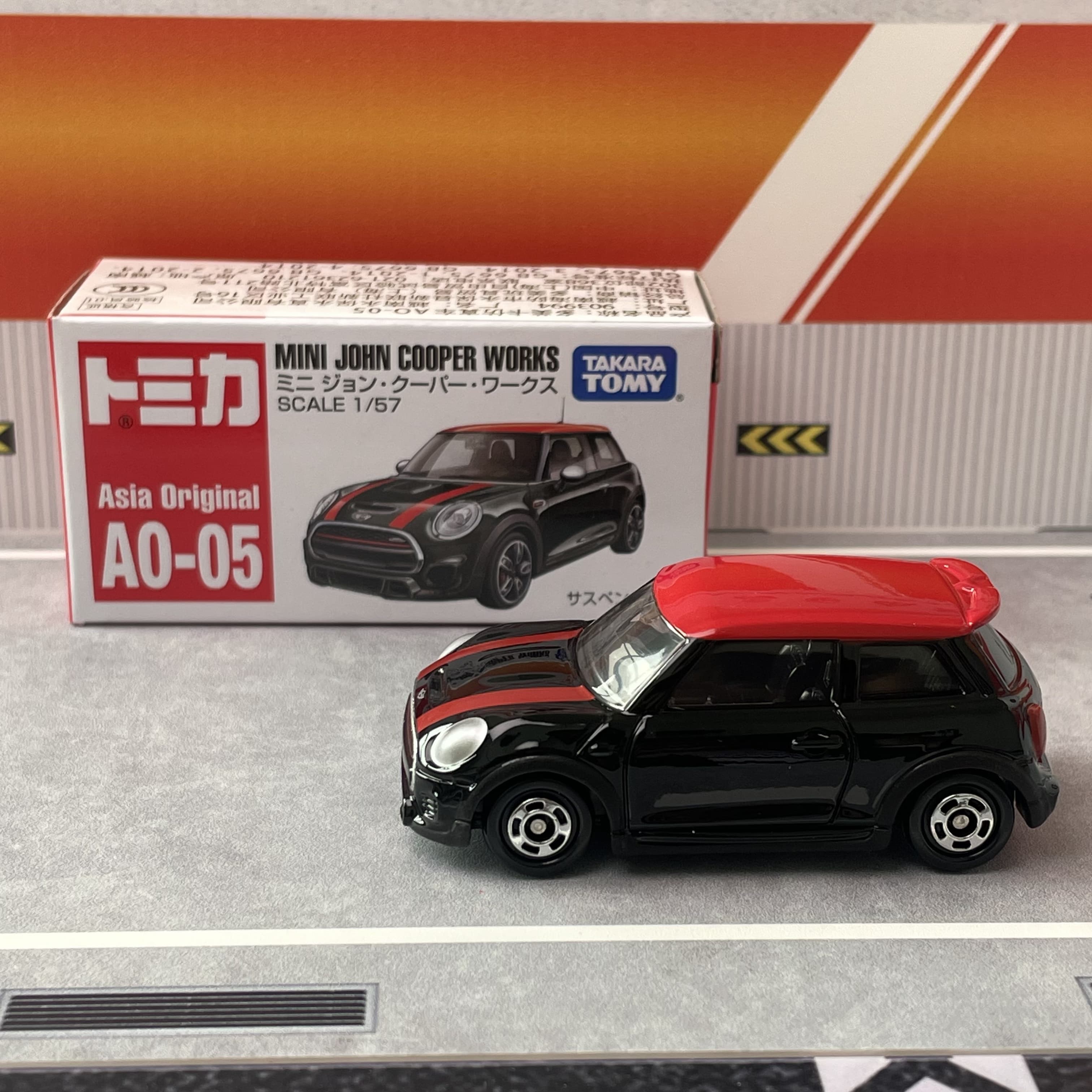 Takara Tomy Tomica A0-05 Mini  – обзор и цена Vintage Collectible Model Cars